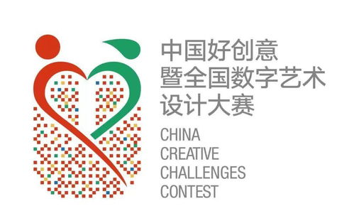 福州理工學院學子斬獲全國高校學科競賽一等獎，數字文化創意內容應用服務再創佳績